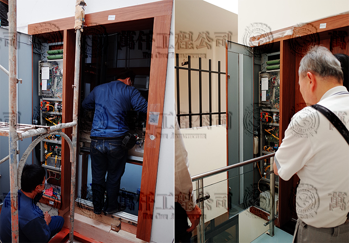 整體電梯增建施作過程,我們以不影響診所正常營業,多重工種同時進行施工,以節省工期、實用、診所兼具銀髮族住宅……等多項考量的整體規劃施作承覽。屋主很滿意。