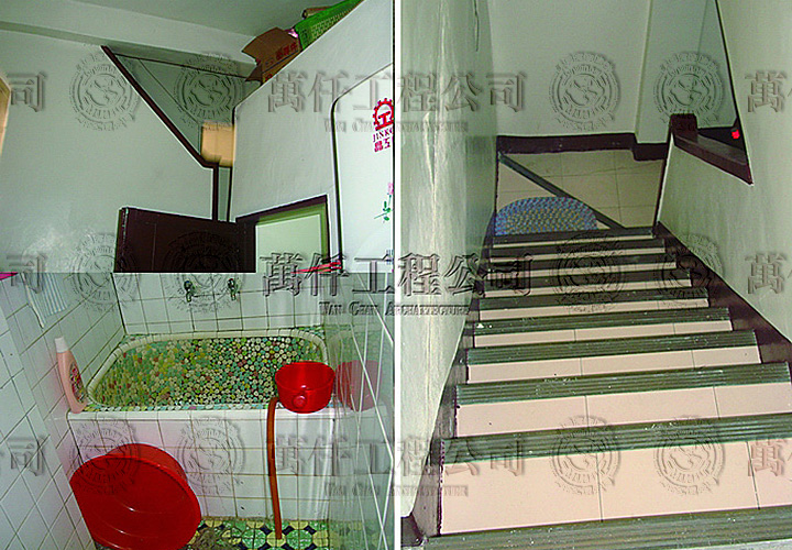 8/51 澎湖.馬公(顏公館)07 (一)日據時期老浴缸。(二)上看無問題的樓梯即將塌下。