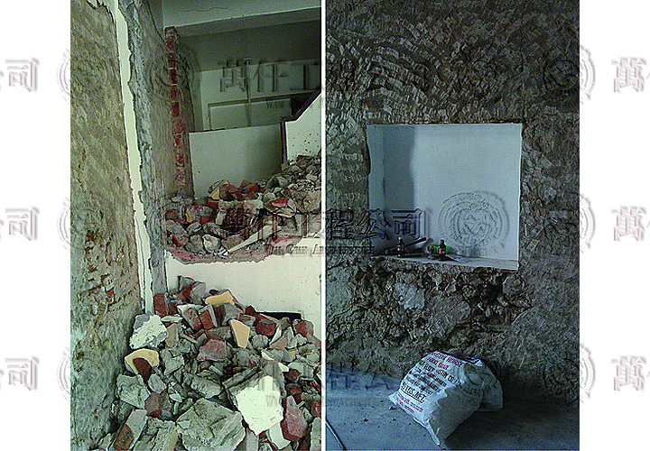 18/51 澎湖.馬公(顏公館)17 拆除進行可見咾咕石(這可是日據時期至今的喔！)。