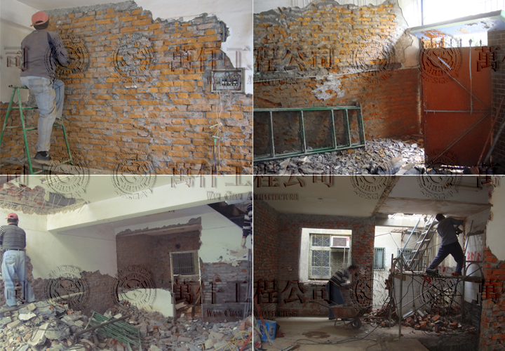 拆….哈!灰塵隨著噪音滿天飛。(施工中)