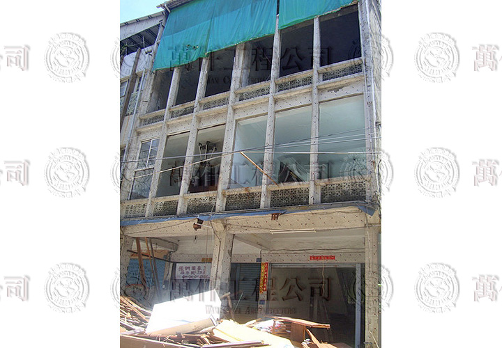 8/44 高雄.鼓山區(洪公館)07 開始進行拆除。