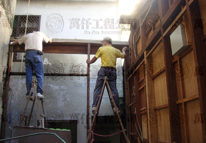 9/44 高雄.鼓山區(洪公館)08 後方木造屋，拆除中。