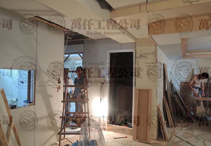 26/31 施作進行中