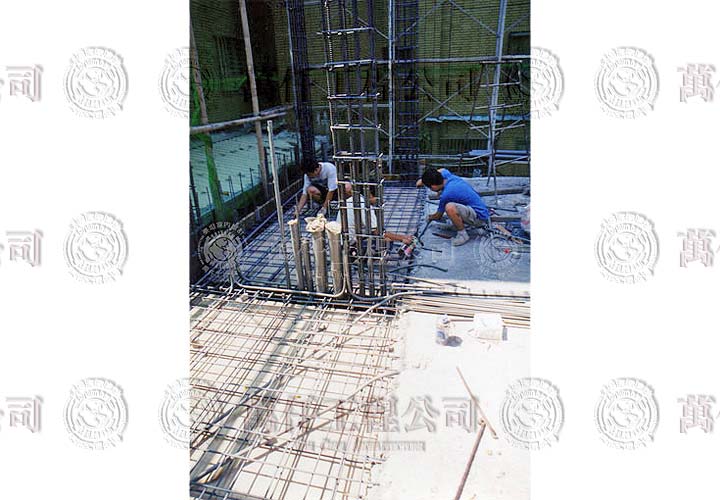 10/19 高雄.鼓山區(田、劉公館)09 雙層鋼筋樓板及6分柱用高拉筋(10支)高抗震結構。